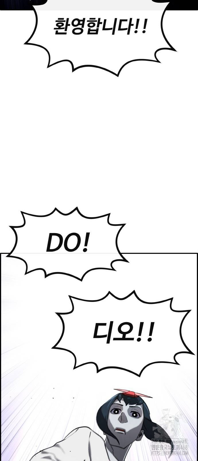 1739034466_72662173006321.jpg