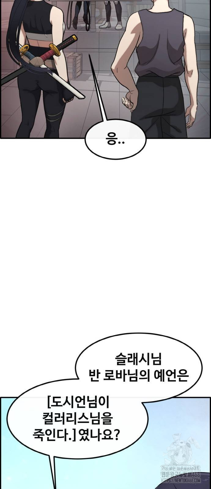 1739034254_61921936069859.jpg