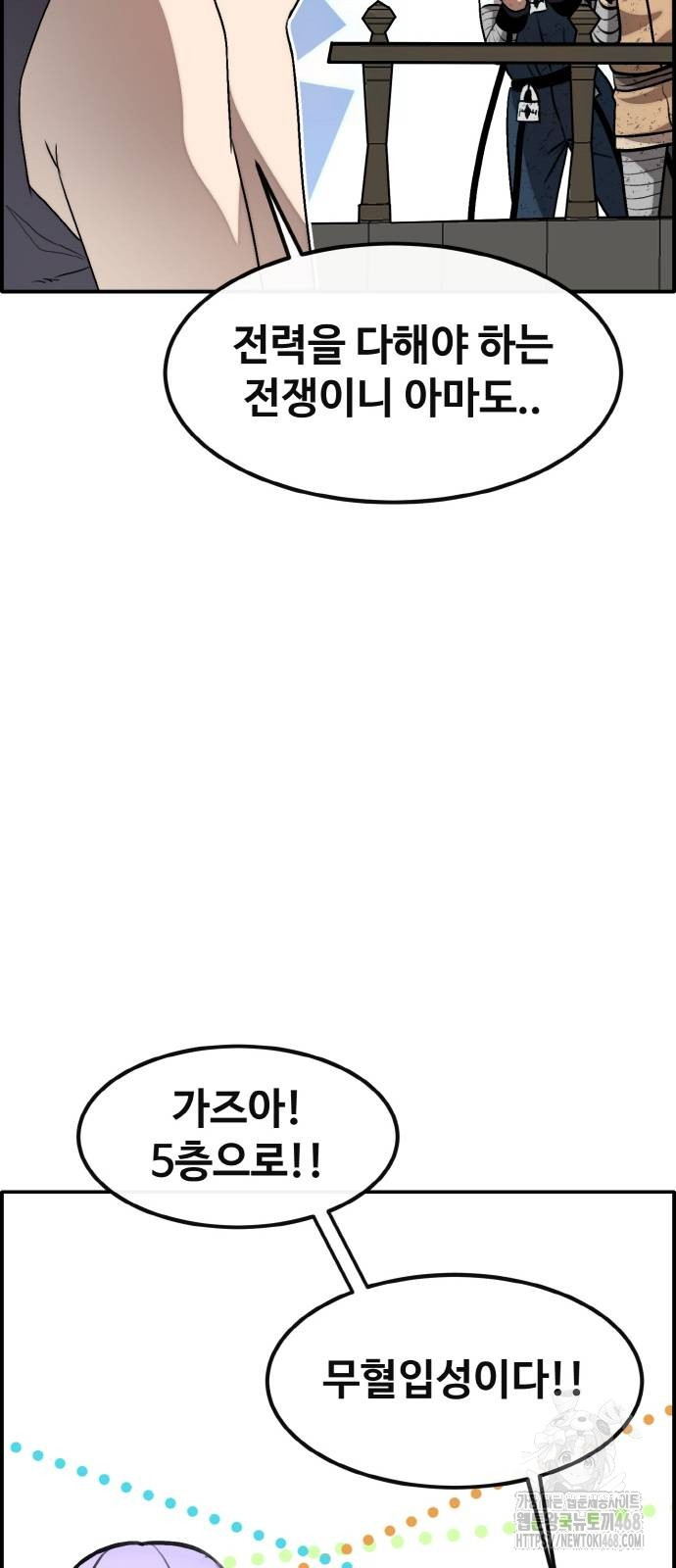 1739034369_74687944763501.jpg