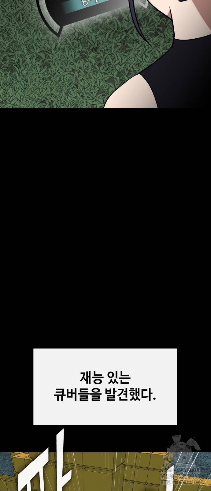 1739034289_49121278253573.jpg