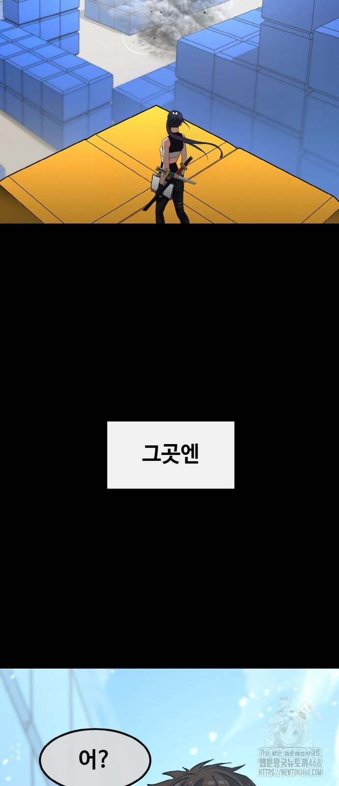 1739034304_84365841638471.jpg