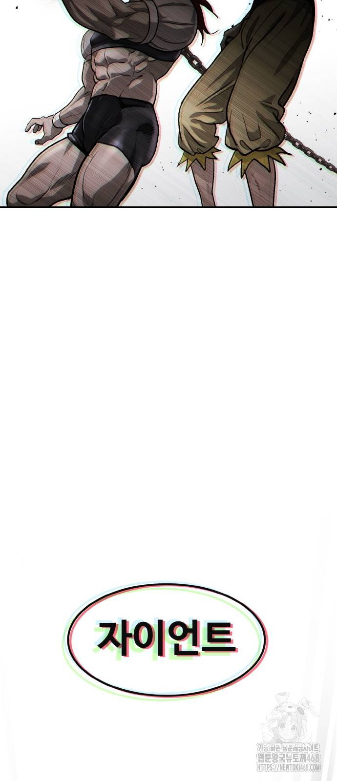 1739034496_94748942690617.jpg