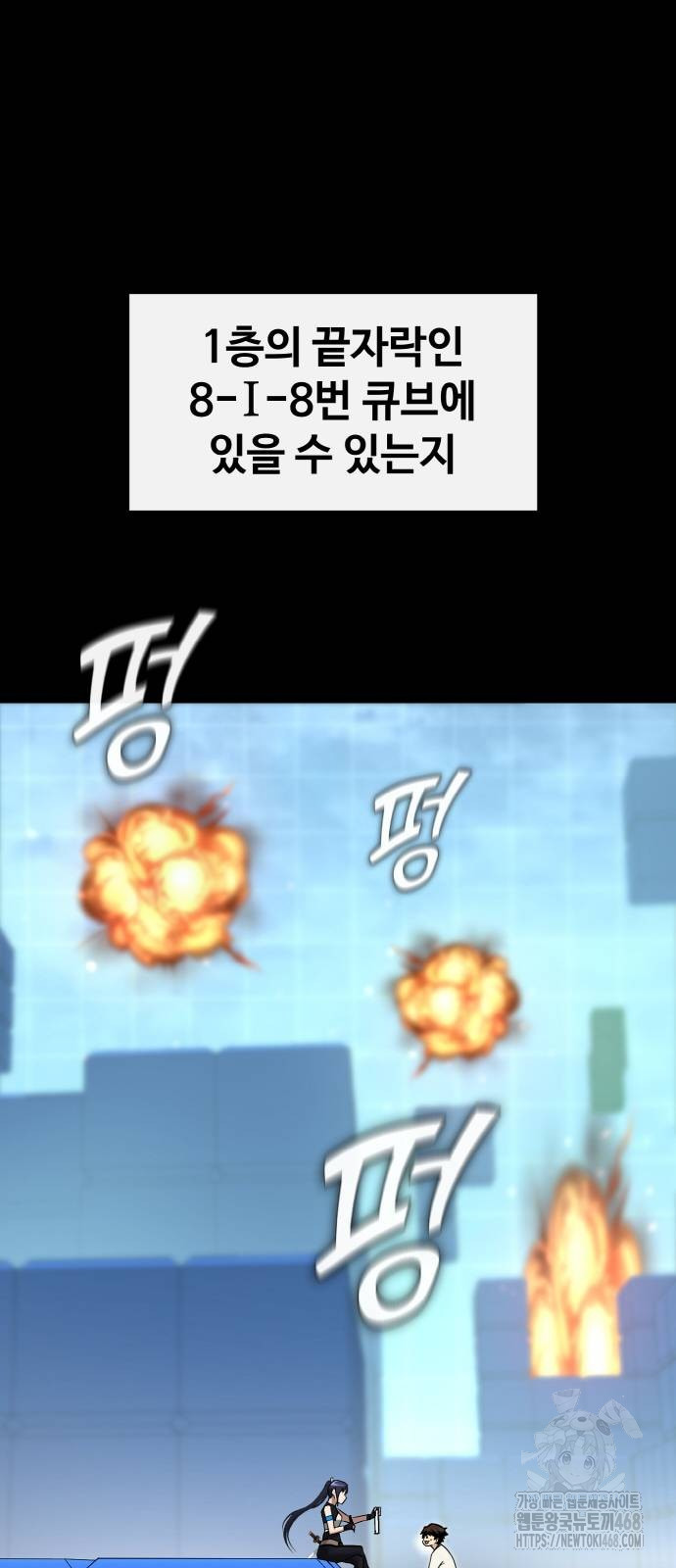 1739034319_15015305001432.jpg