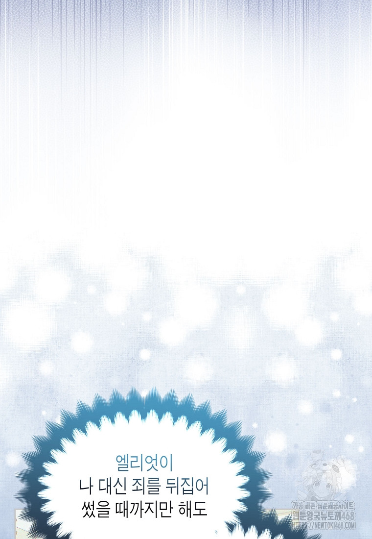 1739113542_76566058630829.jpg
