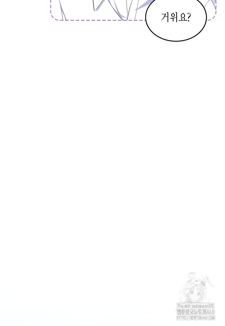 1739113510_65264571369486.jpg