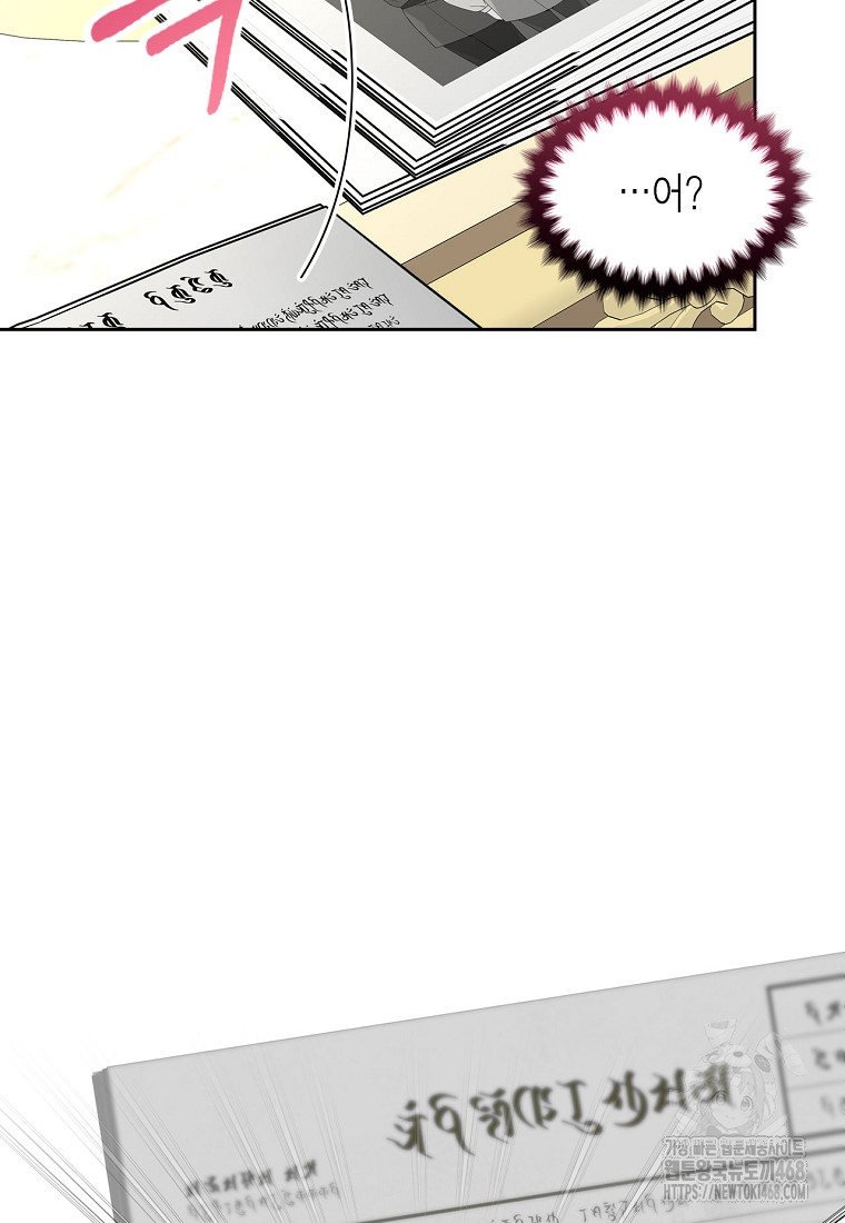 1739113483_52430644196427.jpg