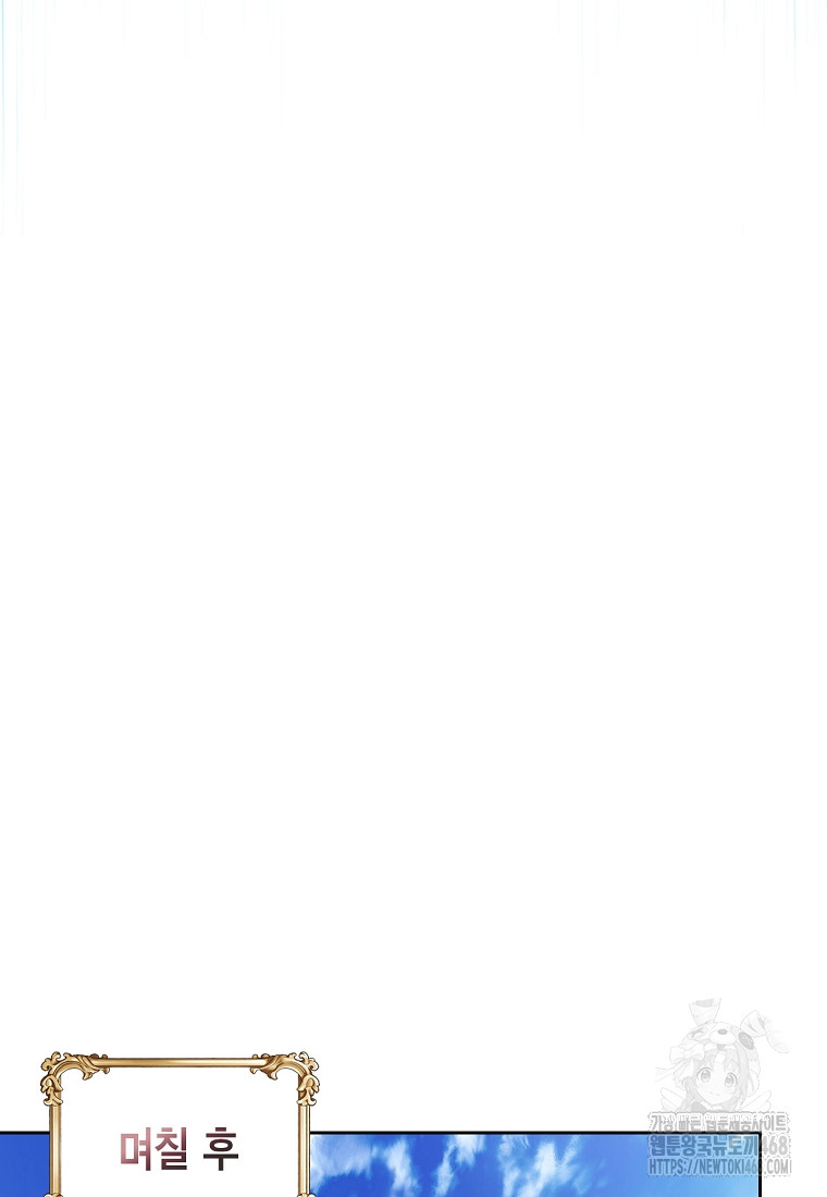 1739113473_27104036299950.jpg
