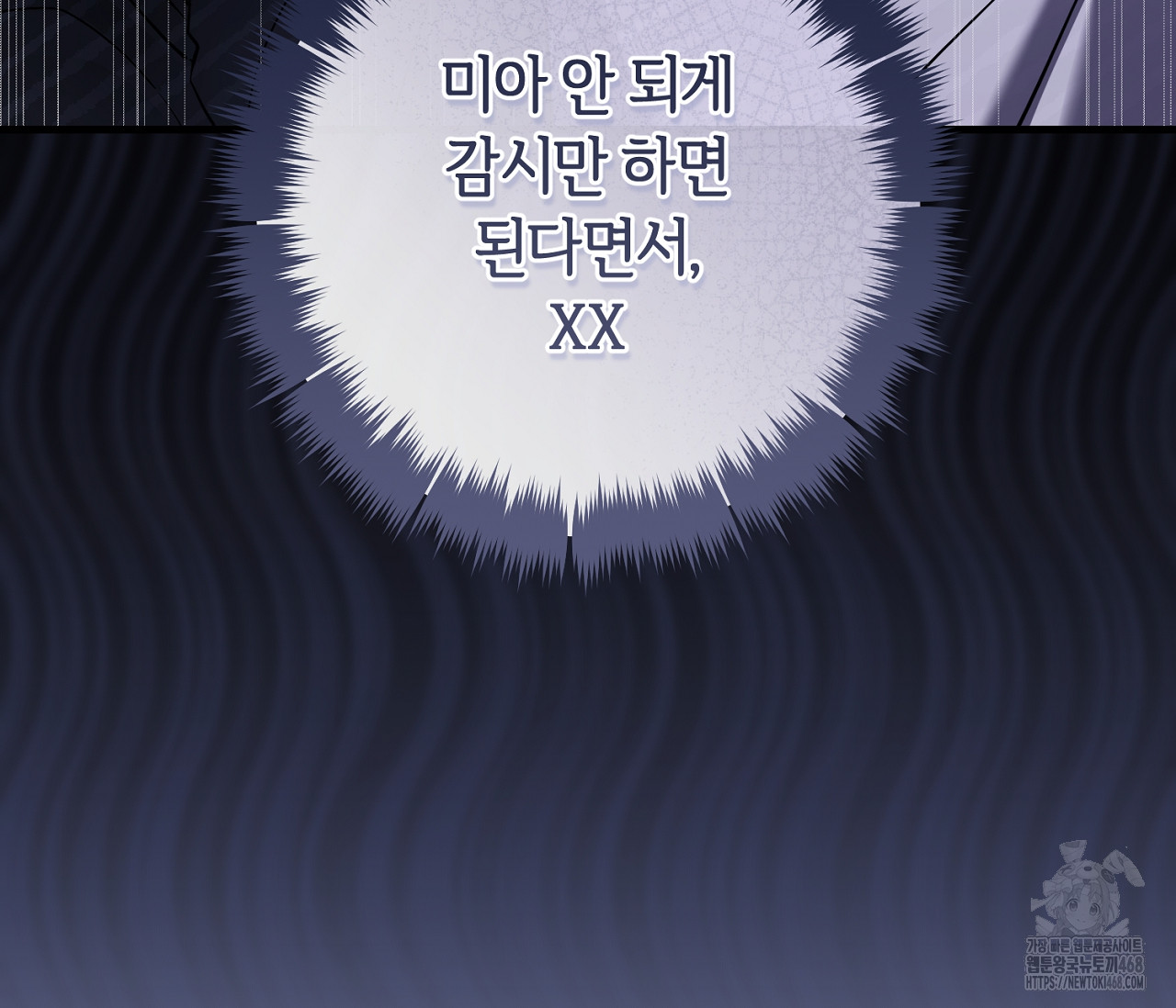 1739211400_57115256655325.jpg