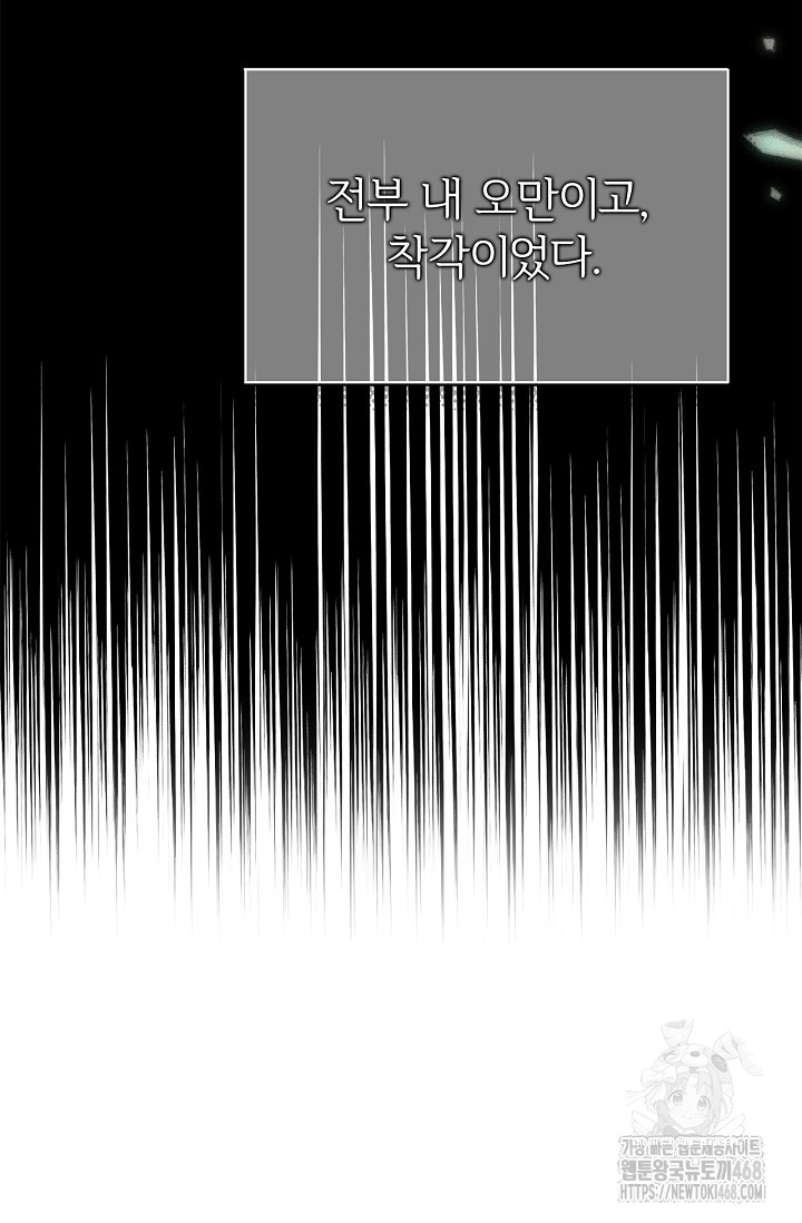 1739210801_49696267168337.jpg