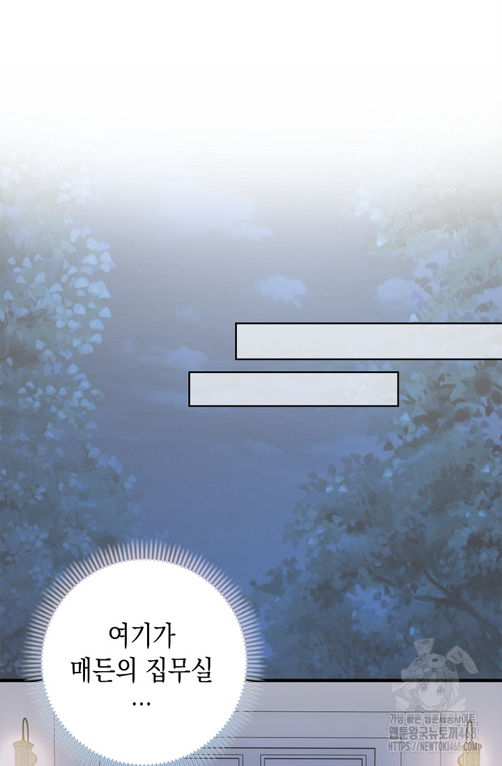 1739286427_82031205069117.jpg