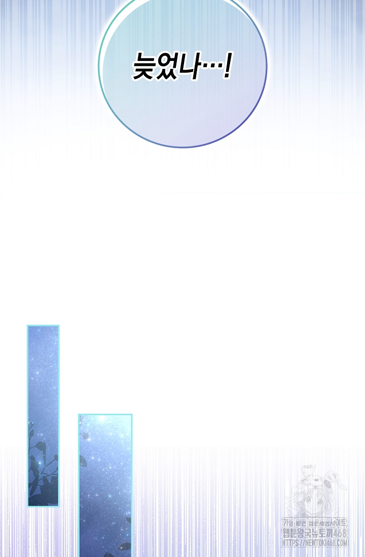 1739286548_32832508690294.jpg