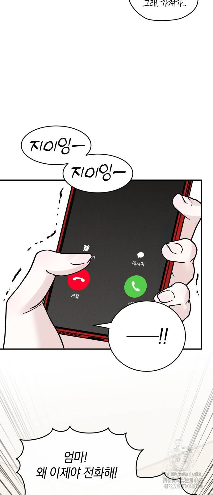 1739332867_11376487134368.jpg