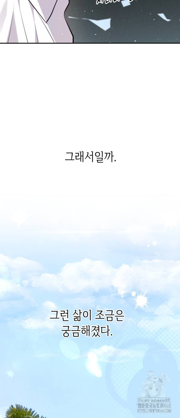 1739332884_42922846571168.jpg