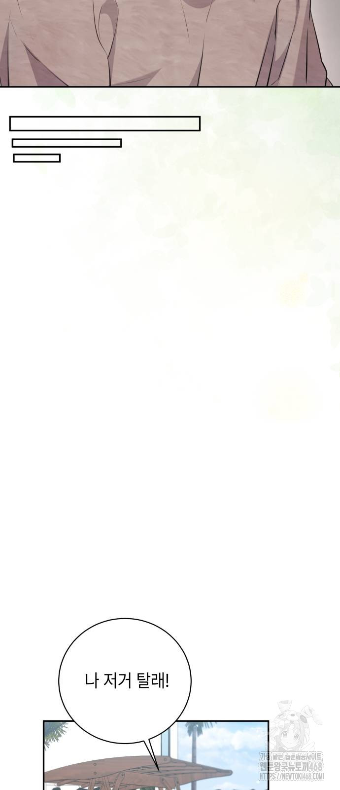 1739332830_29266441473504.jpg