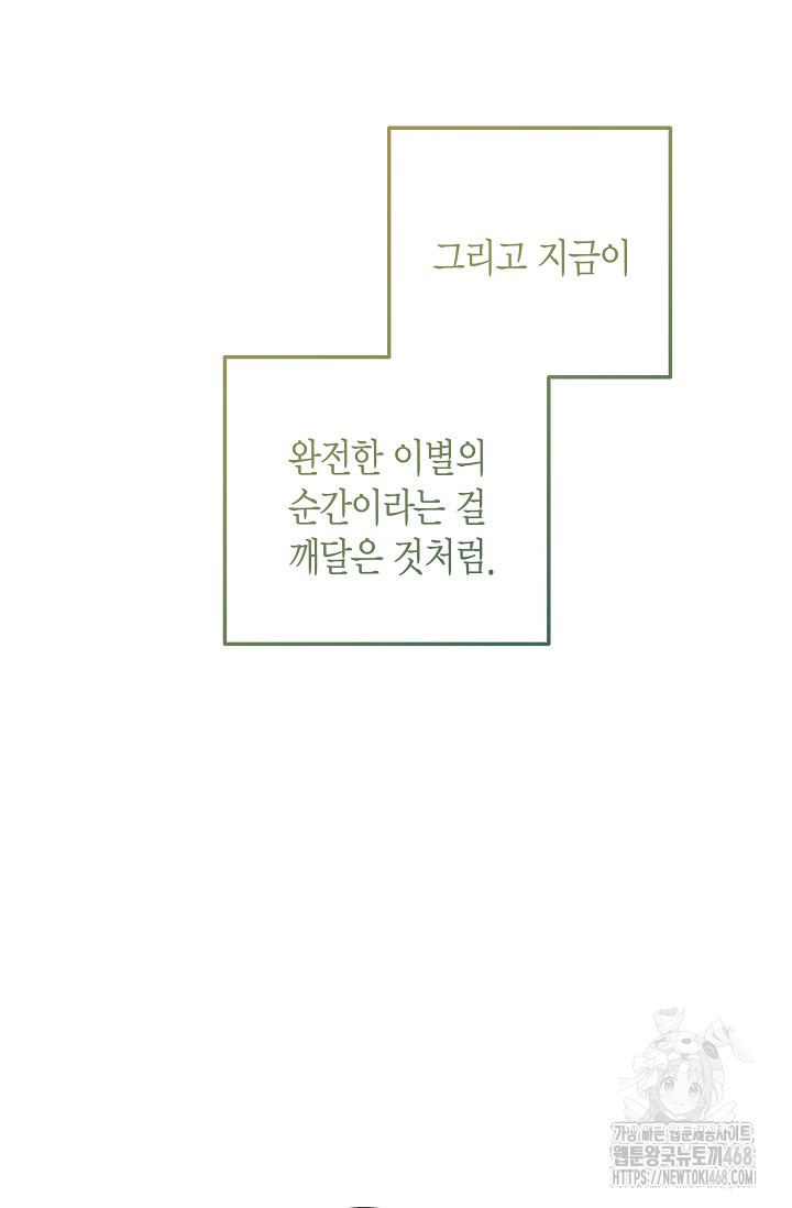 1739376368_71882093086886.jpg