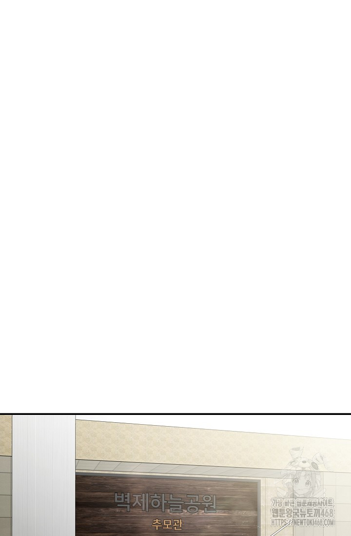 1739376407_77197294057830.jpg