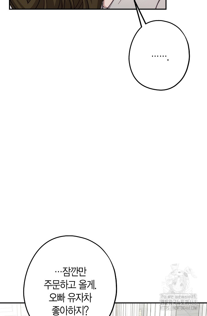 1739376268_49696254686365.jpg