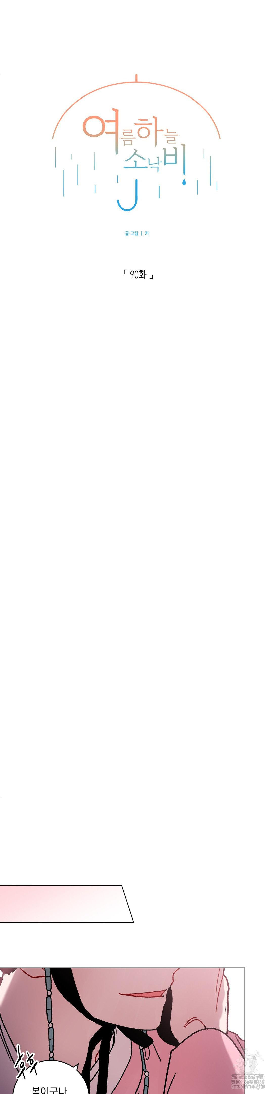 1742235759_51236885885861.jpg