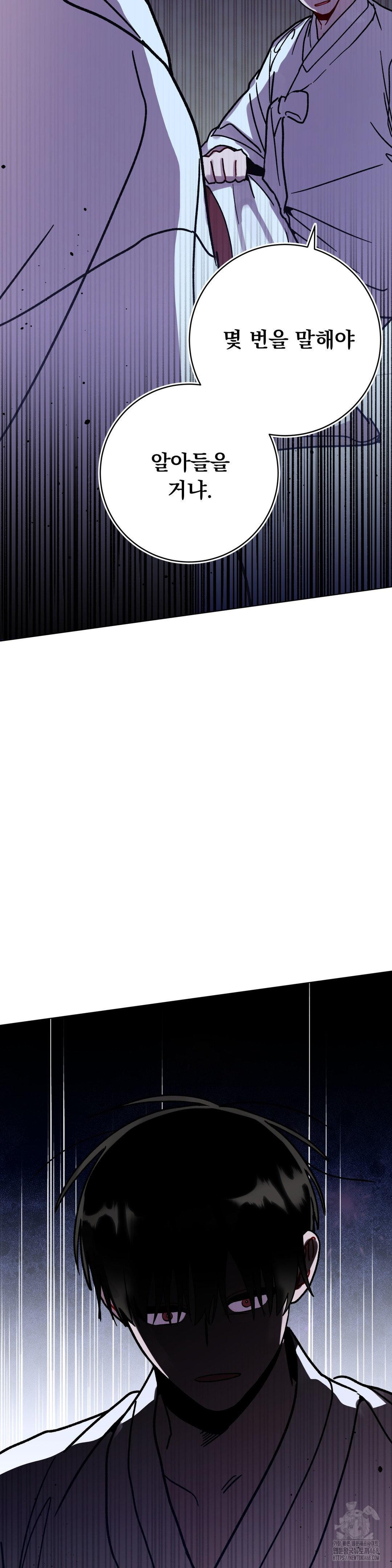 1742234501_20667167508788.jpg
