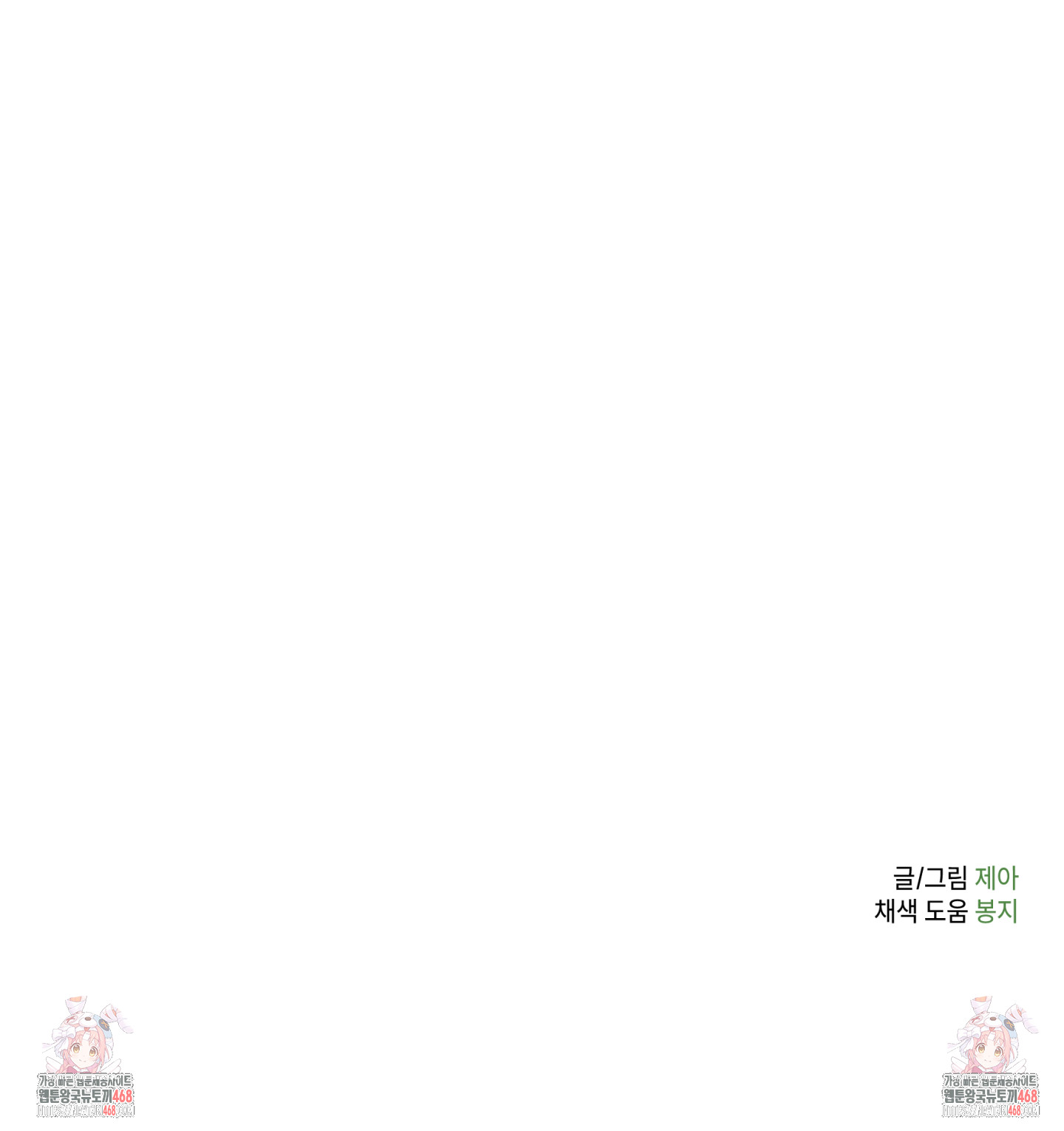 1742235068_53322922757447.jpg