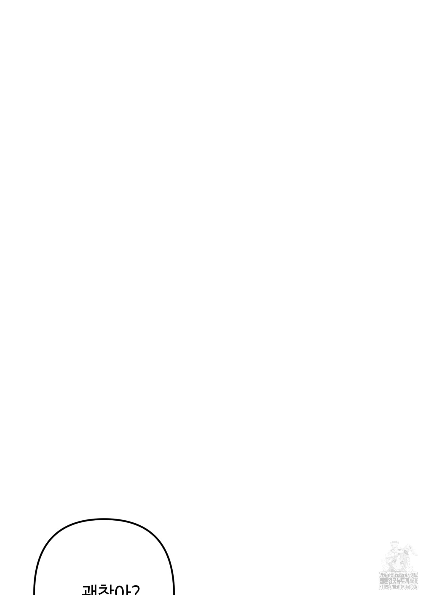 1742233992_57182900206560.jpg