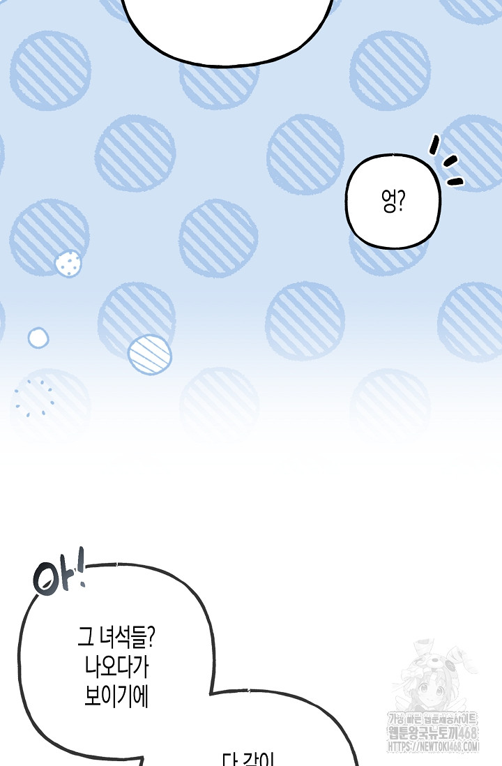 1742231280_43900475612701.jpg