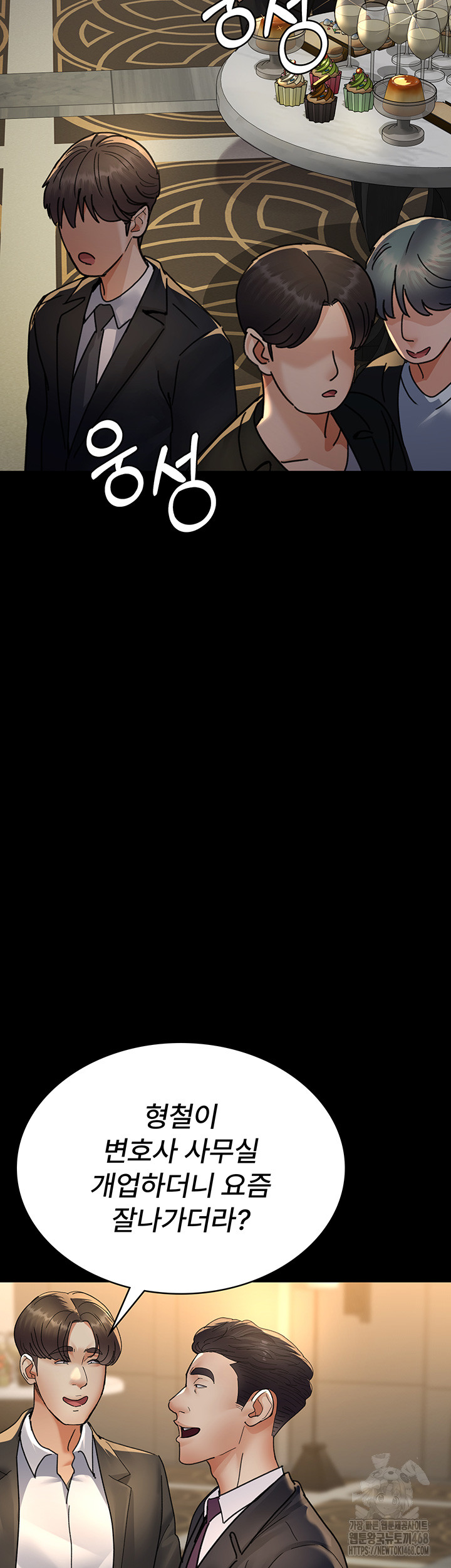 1742231431_92602290073860.jpg