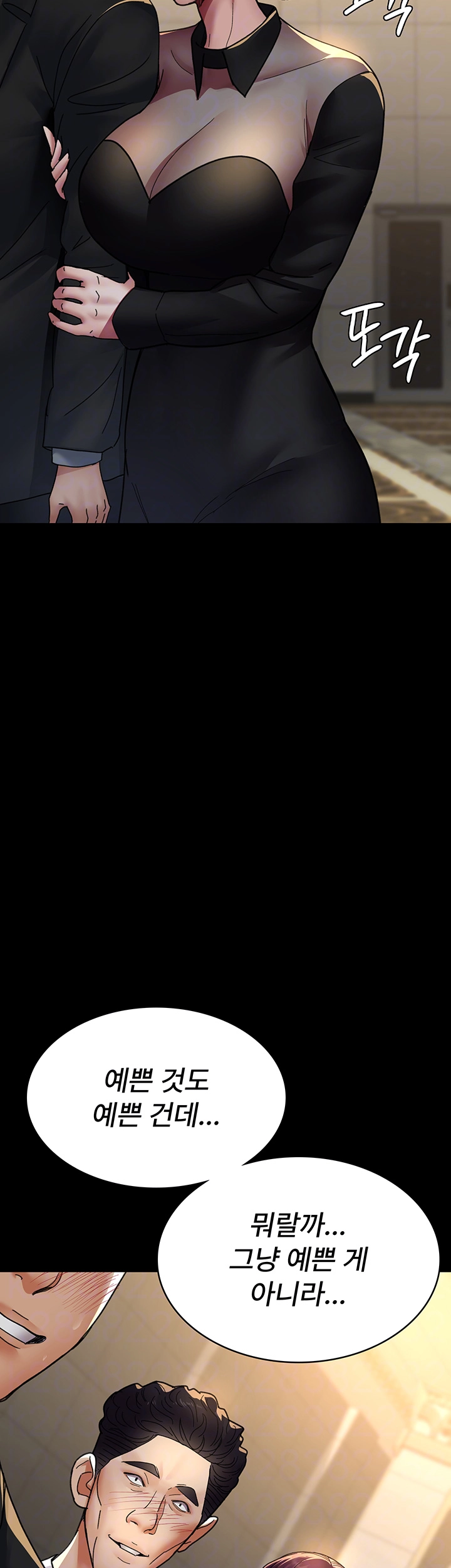 1742231509_55207967709929.jpg