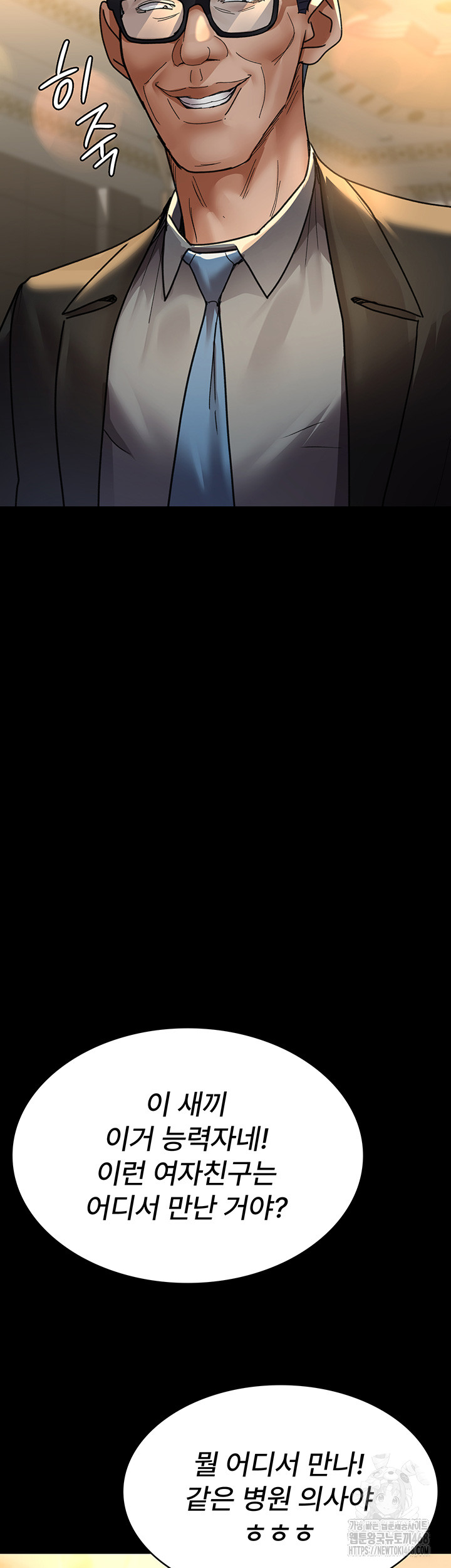 1742231602_31628649728696.jpg