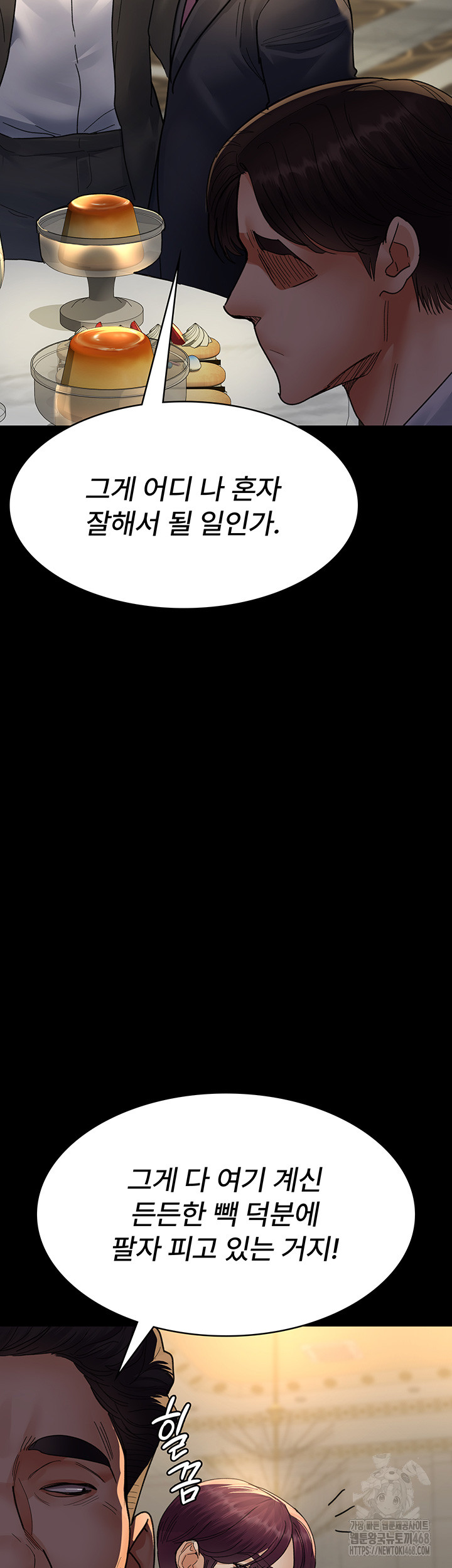 1742231441_99141319070003.jpg