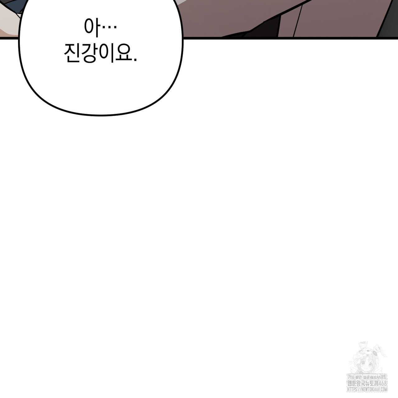 1742232340_23053976054301.jpg