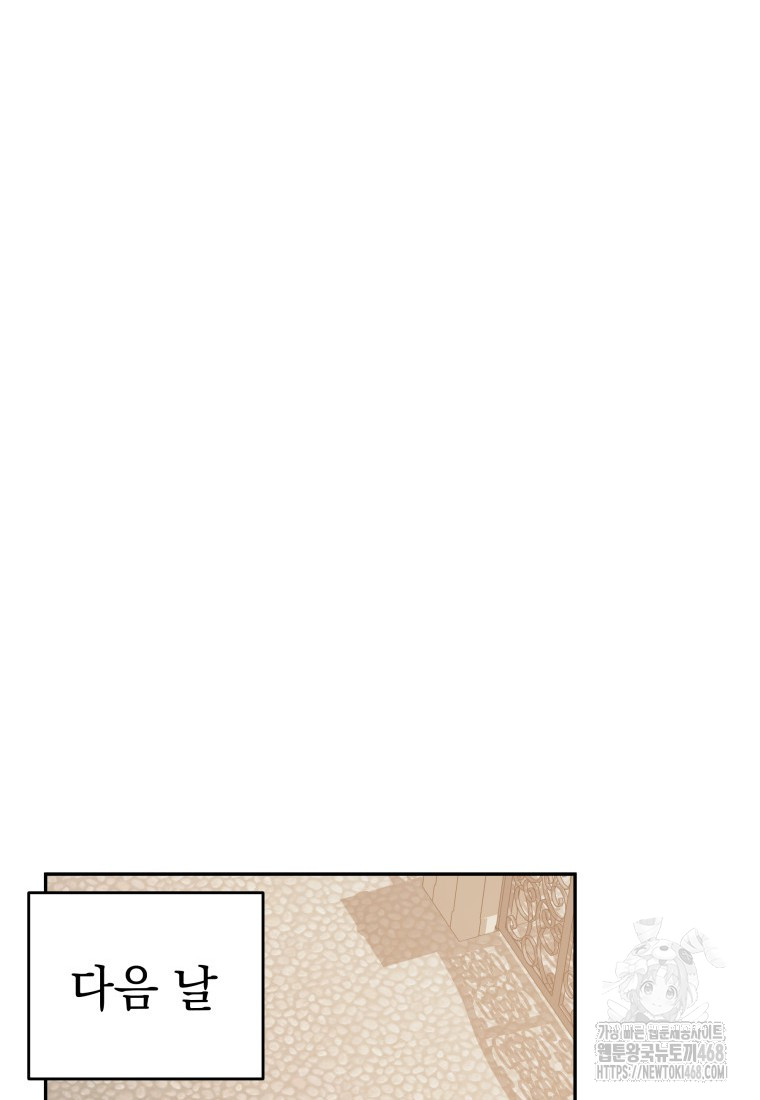 1742229238_50737997638845.jpg