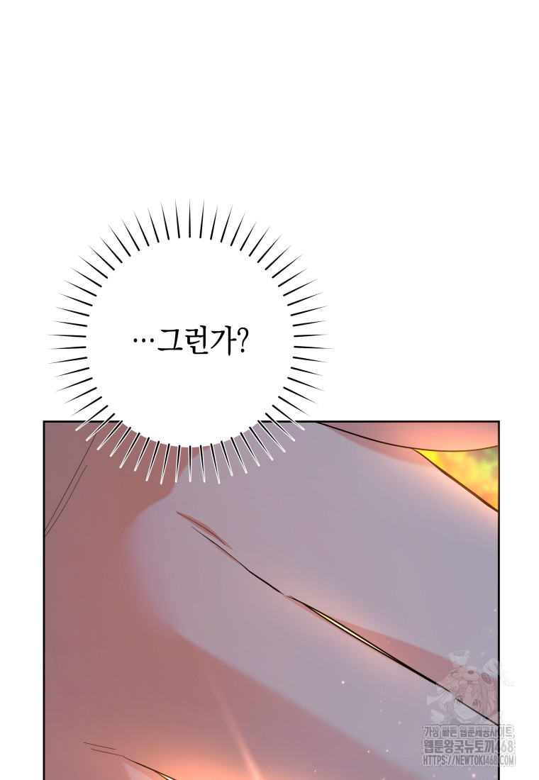 1742255043_44519170697522.jpg