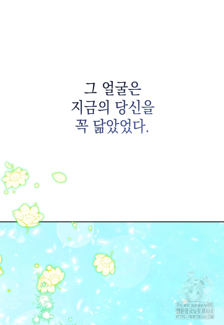 1742254494_29584599212450.jpg