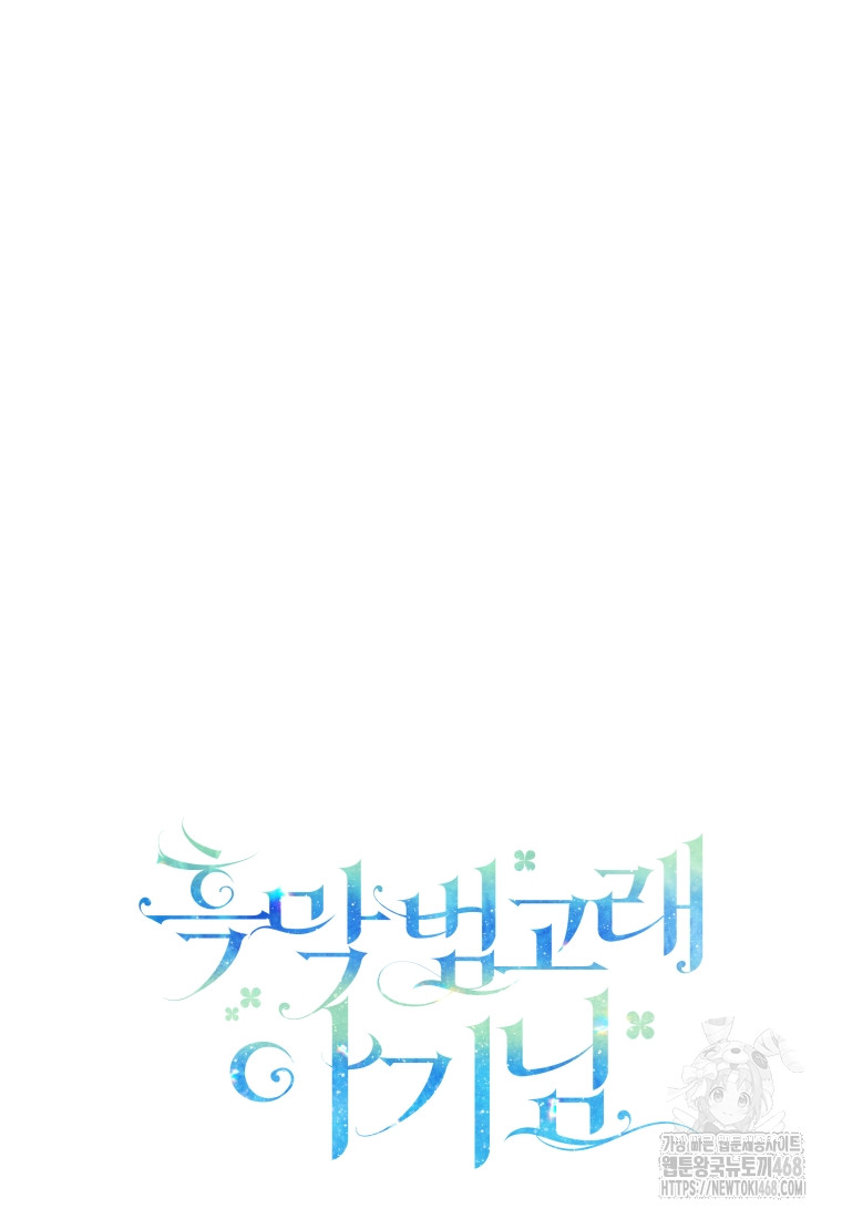 1742240968_98053864314737.jpg