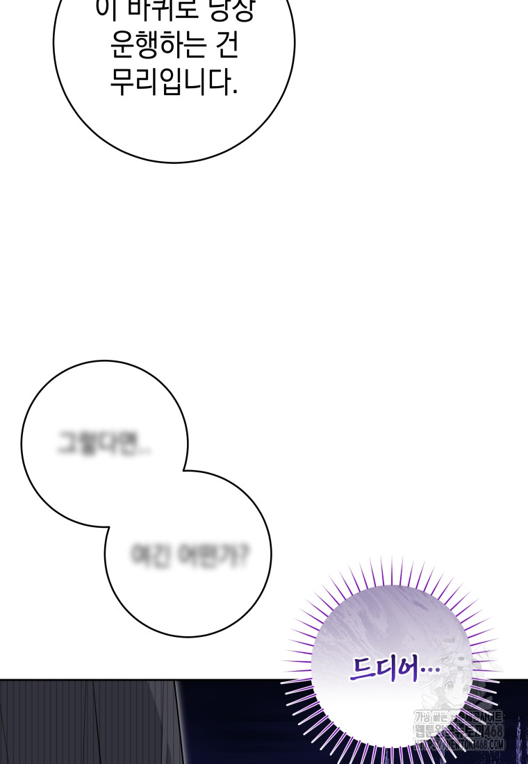 1742240638_65862598307053.jpg
