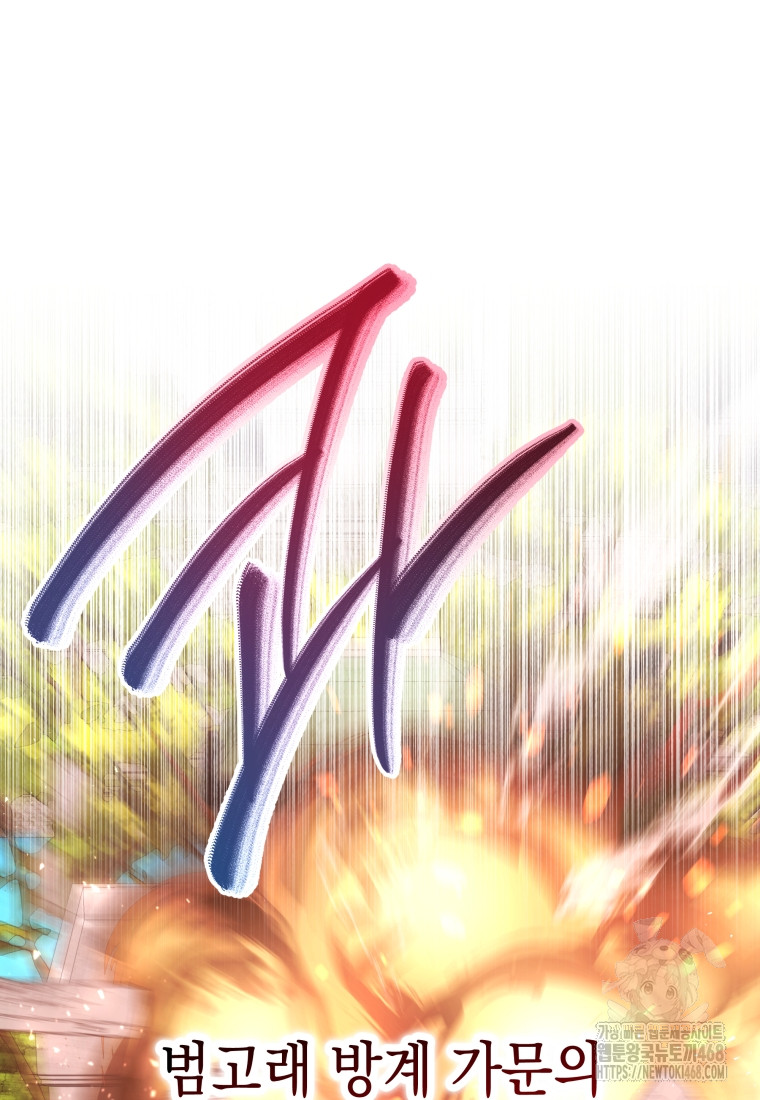 1742242494_97726485114104.jpg