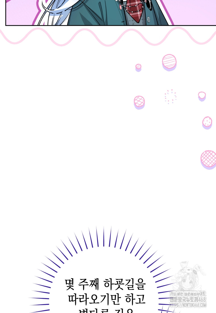 1742243037_16873504172505.jpg