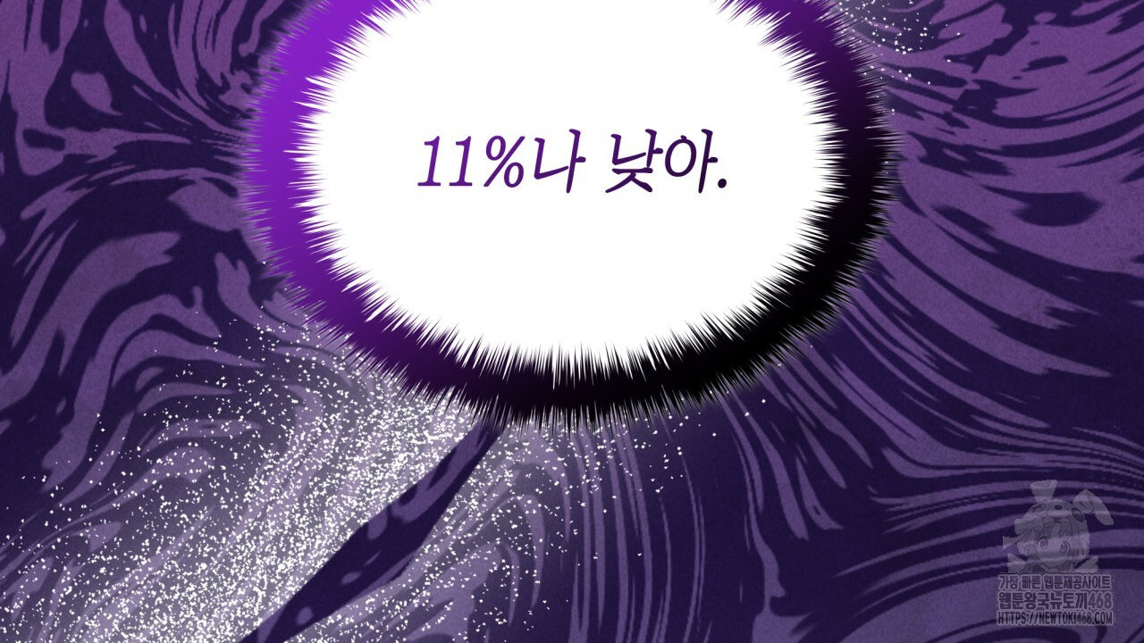 1742242286_86993456152522.jpg