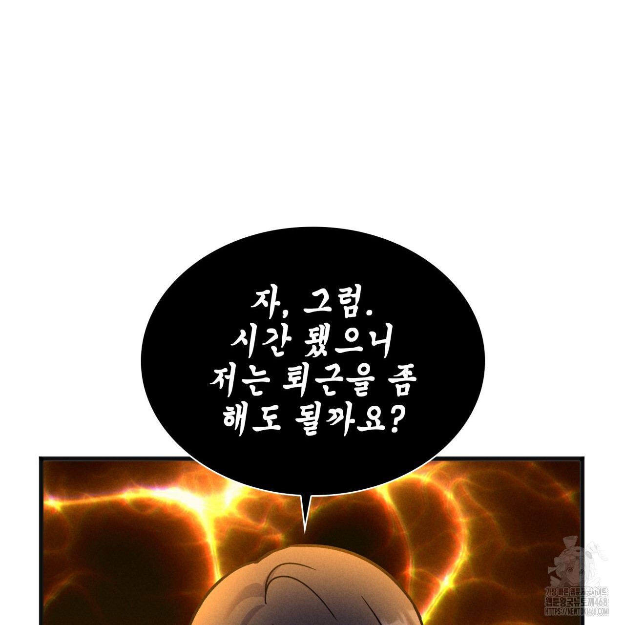 1742242861_19512355766580.jpg