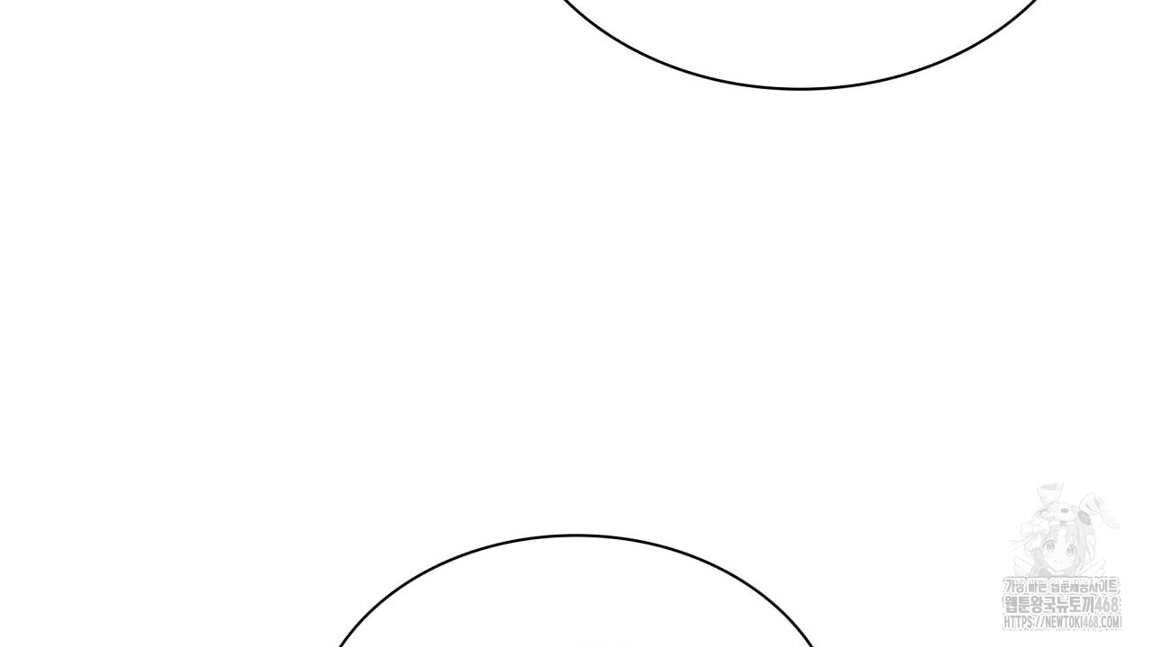 1742244066_12256826251000.jpg