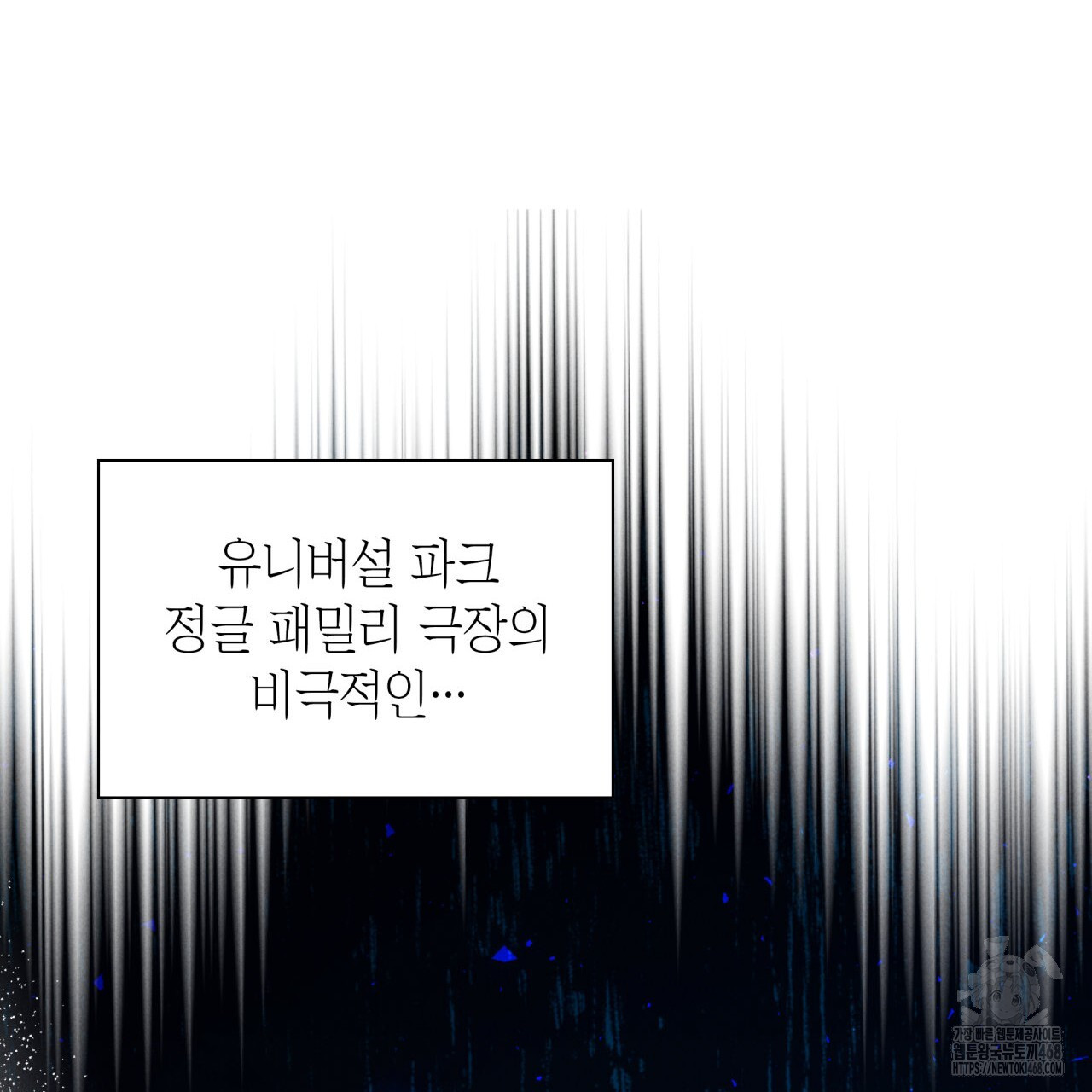 1742245049_27674923046743.jpg