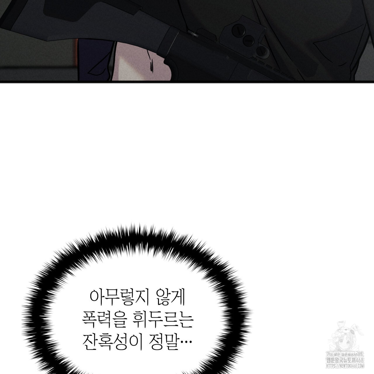 1742244755_74583449398430.jpg