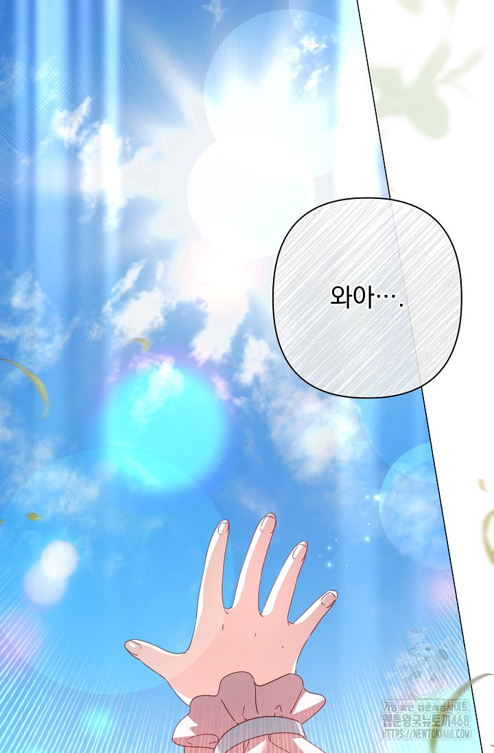 1742240712_99155043315128.jpg