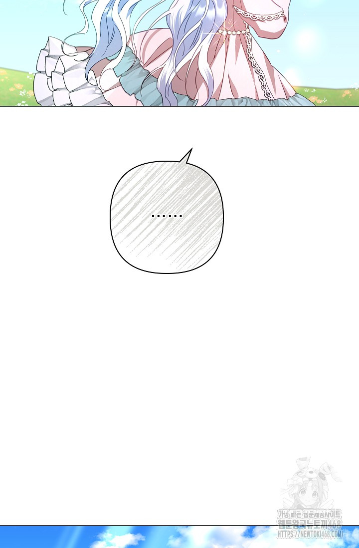 1742240673_99903082794725.jpg