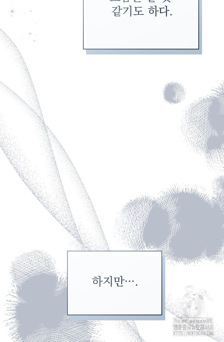 1742241037_74498678869548.jpg