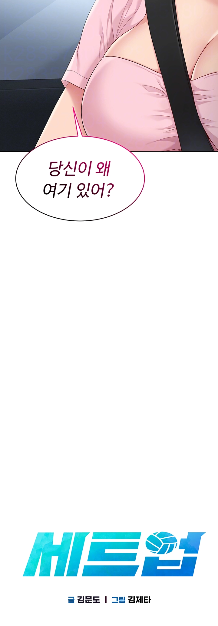 1742242755_60307976949984.jpg