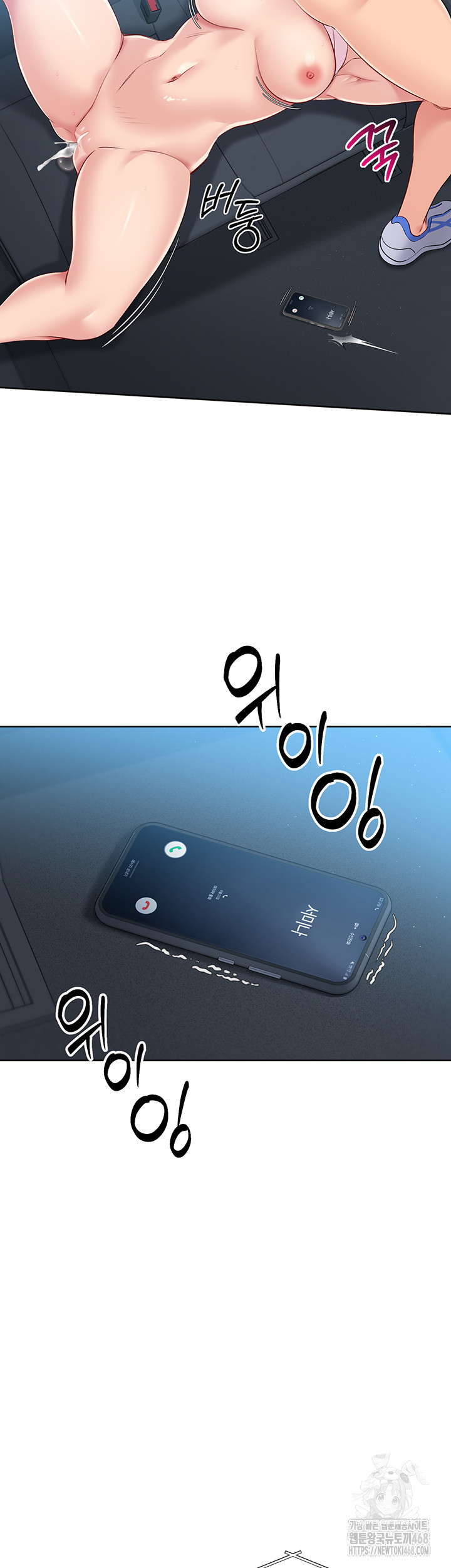 1742241503_16831718532438.jpg