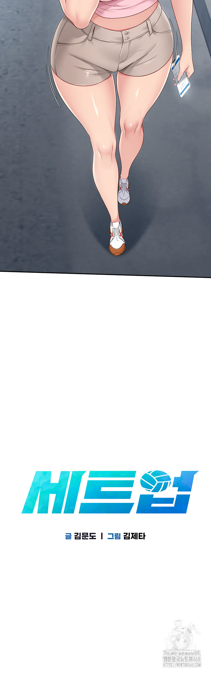 1742239222_48787495009612.jpg