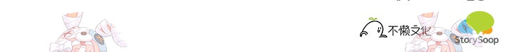 1742236059_37804991734425.jpg